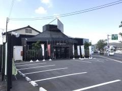 焼肉家ポプラ　倉敷店