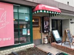 ペンナロッソ