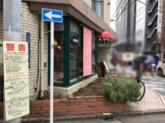 ペンナロッソ
