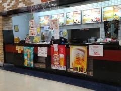 ガネーシャマハルインド料理