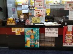 ガネーシャマハルインド料理