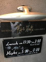 パオルーツ