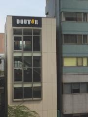 ドトールコーヒーショップ　東神奈川駅西口店