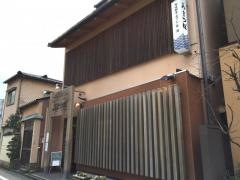 あまつぼ柿木畠店