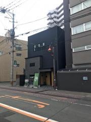 汐