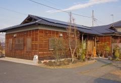 そば処鄙