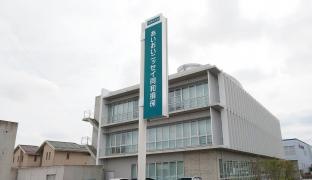 あいおいニッセイ同和損害保険株式会社　茨城南支店つくば支社