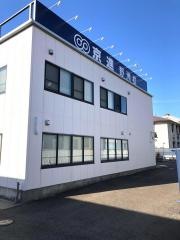 京進の中学・高校受験ＴＯＰ∑　野洲校
