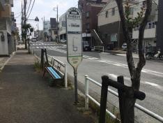 「西台都営住宅」バス停留所