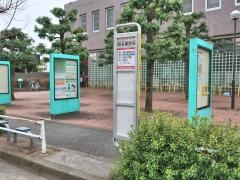 「昭島郵便局」バス停留所