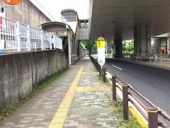 「下程久保」バス停留所