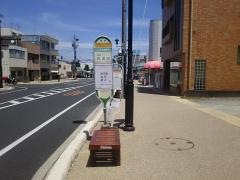 「旧見付学校」バス停留所