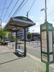 「瑞光二丁目」バス停留所