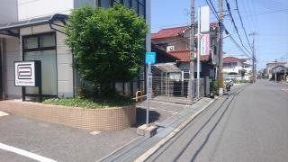 「野々地蔵南」バス停留所