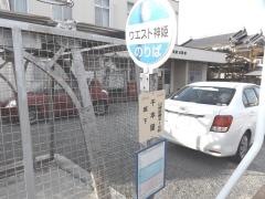 「千本屋」バス停留所