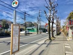 「越知神」バス停留所