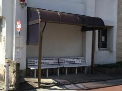 「緑町」バス停留所