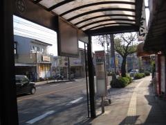 「紫原」バス停留所