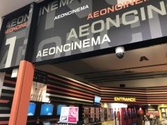 イオンシネマ富士宮店