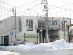 発寒中央駅