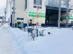 発寒中央駅