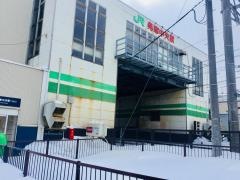 発寒中央駅