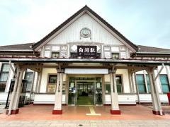 白河駅