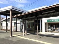 稲城駅
