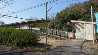 大池遊園駅