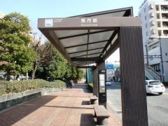 「県庁前」バス停留所