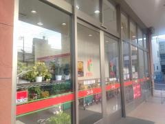 フィール花の木店