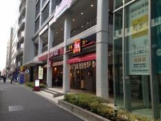 カフェ・ベローチェ　池袋サンシャイン前店