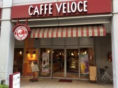 カフェ・ベローチェ　池袋サンシャイン前店