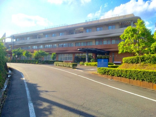 相良清風園