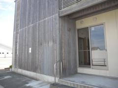 団らん