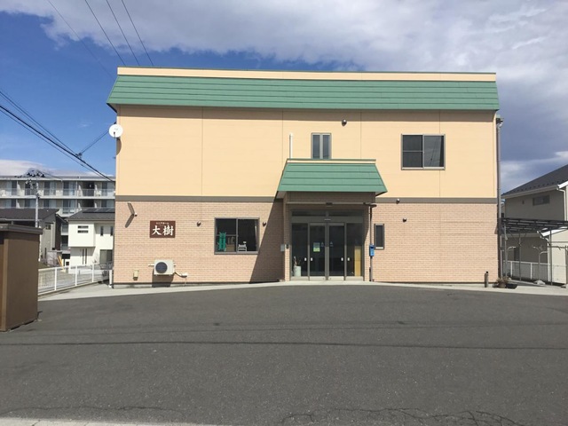 シニアホーム大樹 施設外観