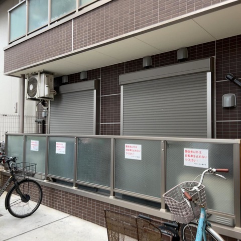 アプローズ八尾本町