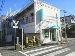 わかば薬局