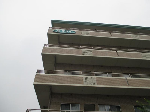 ツクイ・サンシャイン相模原 雰囲気