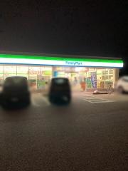ファミリーマート　岡崎美合新町店