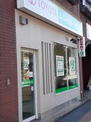トヨタレンタリース岐阜中津川駅前店
