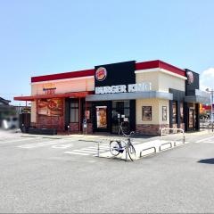 バーガーキング　米子店