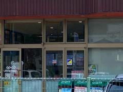 コープ　五日市北店