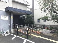 新座北野グループホームそよ風