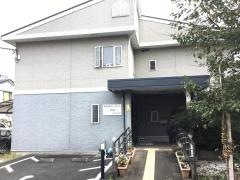 新座北野グループホームそよ風