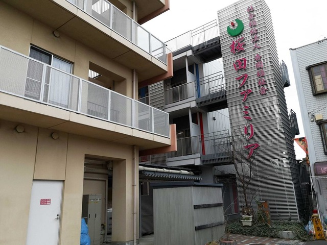 特別養護老人ホーム桜田ファミリア 施設外観