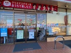 セブンイレブン　大網白里永田店