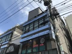 東京個別指導学院　下北沢教室