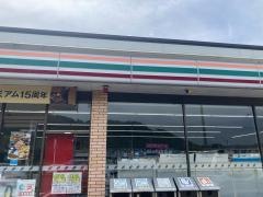セブンイレブン　富浦インター店