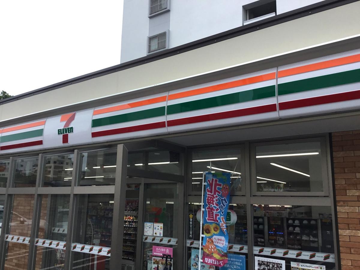 セブンイレブン　那覇楚辺1丁目店